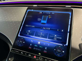 こちらの車両のお問い合わせは正規ディーラーメルセデスベンツ伊丹サーティファイドカーセンターTEL072-784-8800までお気軽にお問い合わせください。