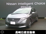 全車保証付き。走行距離無制限1年間の保証が付いてます。また、日産ディーラー店舗でメンテナンス出来ますので安心です!