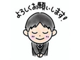 ♪ お見積もりはお気軽にご連絡下さい♪TEL:0824-63-4224 (^O^) ♪