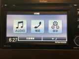 ワンセグTV、ディスプレイオーディオ、CDプレイヤー付き!もちろんFM/AMラジオもお聞きいただけますよ♪