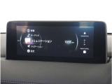 【純正マツダコネクトナビ】美しい地図画面と簡単操作が特徴です。手元のコマンダーで操作が可能なので入力や操作も便利ですね!各種車両設定や車両情報を確認することも可能です。