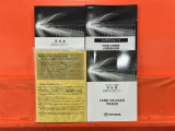 取扱説明書、ナビ取扱説明書(未開封)、オフロード走行取扱説明書、点検記録簿入っています!ナビゲーションロックあります!