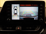 バックガイドモニターで、後方を確認しながら安心して駐車することができます。運転初心者も熟練者も必須の機能ですよ!