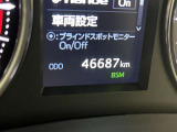 撮影時の走行距離です
