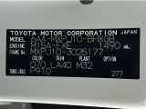 最後までご閲覧いただき、誠にありがとうございました。写真ではわからなっかた点、簡単なご質問等、お気軽にお問合せ下さい!