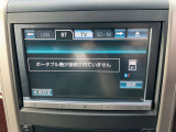 ドライブレコーダーやリモコンエンジンスターターの取り付けも可能です♪お気軽にご相談下さい!