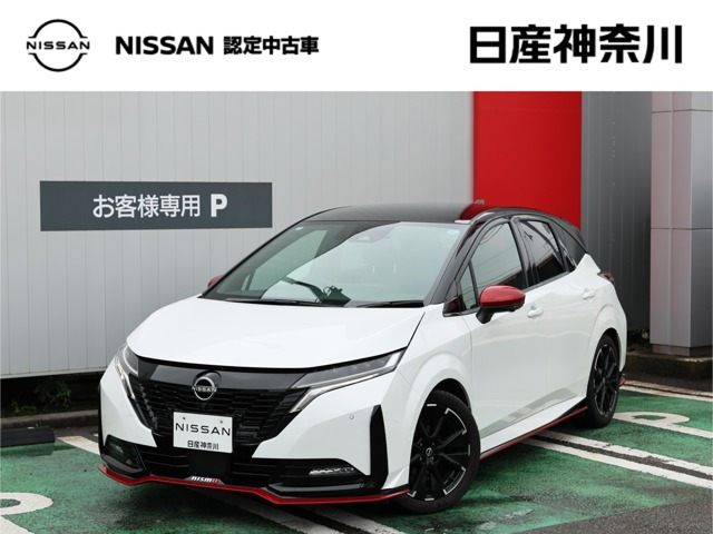 ノートオーラ  1.2 NISMO
