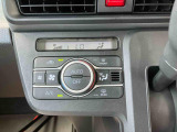 オートエアコンスイッチ