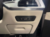 【BMW正規ディーラー】BMWプレミアムセレクション町田鶴川/〒195―0063 東京都町田市野津田町2413―6/営業時間:10:00ー18:00