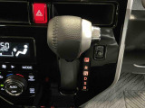 中古車をお選びいただく際に気になる走行距離や修復歴などに加えてキズ・凹みの有無・状態や消耗品の交換、今までの整備状況が &ldquo;ダイハツ認定中古車カルテ&rdquo;でわかります。