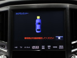 HondaCars三重東U-Select南四日市のお車を閲覧頂き、有難う御座います。詳細見積り、車両状態確認、追加画像をご希望の場合はお電話059-346-3900でお気軽にお問い合わせ下さい。