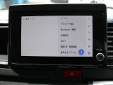 ディスプレイオーディオplus装備しています!