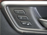車両本体価格以外に必要な諸費用を含めたお支払総額を表示しています。車両本体価格は安いけれど諸費用が高い!!なんてことにならないよう購入に必要な金額=総額をご確認ください。