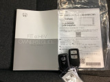 スペアキーもそろっているので家族と共有することができ、紛失・破損した際も迅速な対応ができるので安心です。