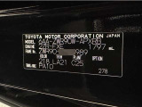 この度は当社の中古車をご検討いただきましてありがとうございます。何かご不明な点がございましたらお気軽にお問い合わせください。