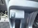 シートヒーターのスイッチ。青森の冬の朝でもすぐに座面が温まります