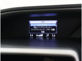 安全装備など各種設定変更できます