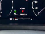 お気軽にお問い合わせください。HondaCars浜松磐田今之浦店0538-37-3711