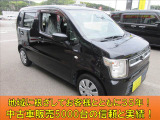 無料のオイル交換が5回付いて次回の車検がお得に受けられる安心メンテナンスパックもございますのでお気軽にスタッフにご相談ください!(^^)!