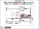 最寄り駅は 東西線、西葛西駅が便利です。ご連絡いただければお迎えに上がります