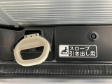 滋賀ダイハツのクルマは全車保証付きです!ディーラーならではの大きな安心とアフターフォローでお客様のカーライフをサポートさせていただきます!