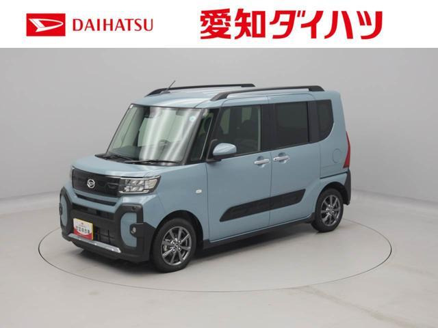 タント ファンクロス リミテッド 