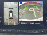 ★アラウンドビューモニター装備ですので、バックや縦列駐車の際に上から見た映像があなたを安心サポート!一度使ったらやめられない!