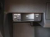 グローブBOX内にETC完備!