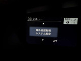 国道8号線沿い!黒崎ICからは三条方面へ20分ほど保坂交差点手前、『瑞雪楼』様 となりになります♪