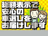 ハイエースバン 2.0 スーパーGL ダークプライムII ロング 