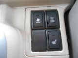 運転席での操作ボタンです!機能につきましてはお気軽にお問い合わせ下さい!