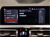 ☆オンライン商談受付中!☆御自宅で実車を確認頂きながらご商談可能で御座います。※詳細はスタッフまでご確認下さいませ