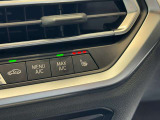 BMW正規ディーラー BMW Premium Selection調布の認定中古車です。厳しい基準をクリアした高品質車両のみ販売。BMW認定中古車保証付き(最長4年・距離無制限)、全国納車対応可能です。