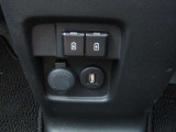 充電に便利なソケット付きです。