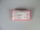 ドライブレコーダー用の新品SDカードも付属します♪