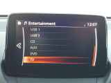 【マツダコネクト】ラジオ・テレビ/Bluetoothオーディオ、その他アプリケーションなどの機能で楽しむことができます。