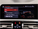 【ⅰドライブナビゲーション】文字情報も鮮明に表示する高解像度カラーディスプレイを採用。視認性に優れた地図デザインと特徴的な建造物を目印にした描写表示で現在位置を把握できます。地図データの更新も可能です