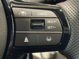 クルーズコントロールを装備しています。高速道路などの運転が楽々になりますので遠距離のお出かけに疲れがでなくてうれしいですね!