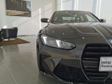 数ある認定中古車の中から群馬BMWプレミアムセレクション前橋をご覧いただきまして誠にありがとうございます。ベテランスタッフがお客様のご質問に丁寧にご回答させていただきますので宜しくお願いします。
