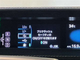 サポカーSとは、衝突被害軽減ブレーキに加えて、ペダル踏み間違い時加速抑制装置※を搭載したクルマが対象となります。詳しくは販売店スタッフまでおたずねください。※マニュアル車は除く