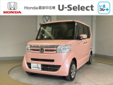 車名の由来:N-BOXの「N」は「New」「Nippon」「Norimono(乗り物)」「Next」のそれぞれの頭文字も含め「これからの新しい日本の乗り物を創造する」という意味合いを込めている。