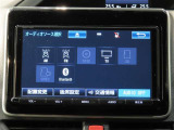 オーディオソースです!