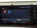 車両の詳細、ご質問につきましては、弊社営業スタッフまでお気軽にご連絡下さいませ。遠方のお客様には実車の詳細画像送信も承ります。お客様からのお問合せをお待ち致しております。