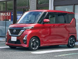 店舗紹介 茨城日産自動車U-CARS日立滑川店は国道6号線沿いの分かりやすい場所にあります ☆0294-27-7723☆