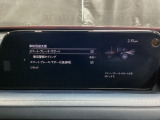 車や障害物だけでなく人も検知し、ブレーキを自動制御して衝突回避をサポートしてくれるアドバンスト・スマート・シティ・ブレーキ・サポートを装備!