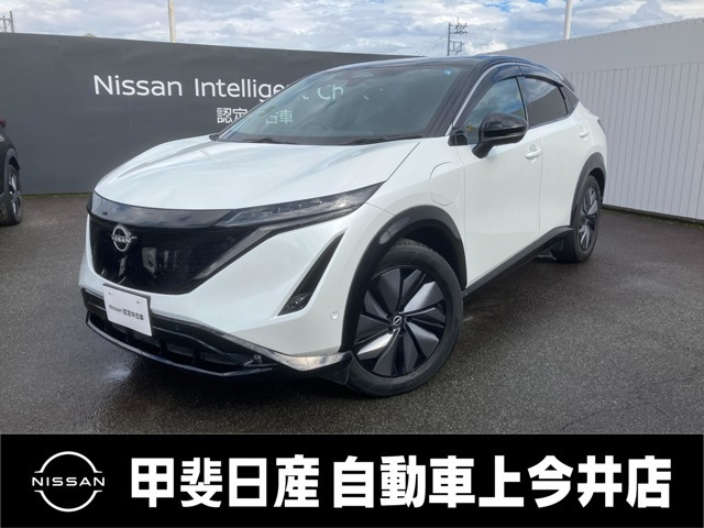アリア B6