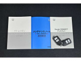 キーを取り出さずにドアを施錠&解錠。クルマの始動も可能です。