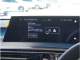 【タッチスクリーン】車の設定やオーディオシステムの操作などが行えます。