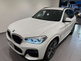 【BMW正規ディーラー】BMWプレミアムセレクション町田鶴川/〒195―0063 東京都町田市野津田町2413―6/営業時間:10:00ー18:00