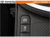 ドライブモードセレクトスイッチにより、走行・使用状況に合った走行特性を選択できます。